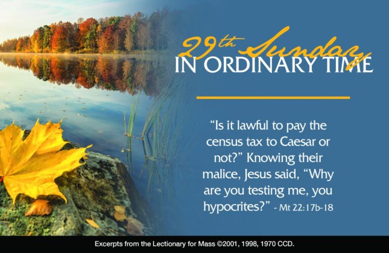 Recognizing the Sovereignty of God in Humility!