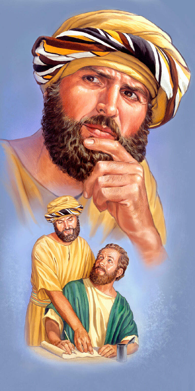 Prudence and Discipleship!